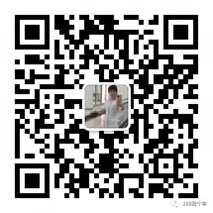 1667027202285230.jpg 微信图片_20221029145244.jpg