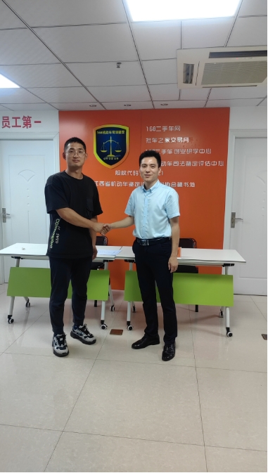 1719803371958979.png 江苏常州3.png