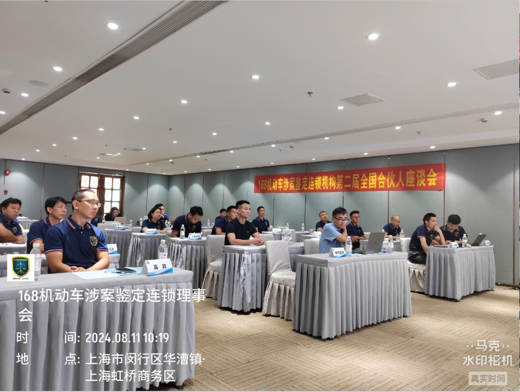 1723448979357309.png 2.png