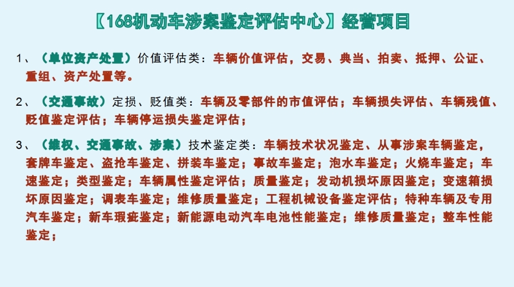 1725609743143192.png 3.png