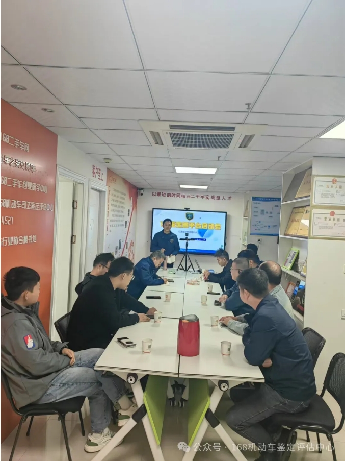 1733045688674862.png 3.png