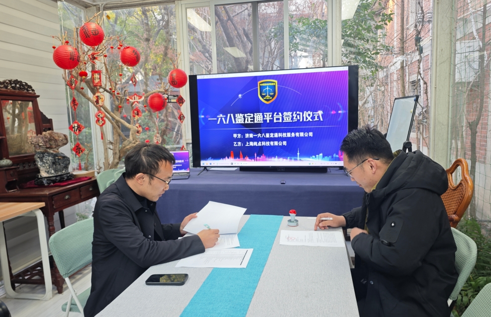 1739606331341644.png 微信截图_20250215155705.png