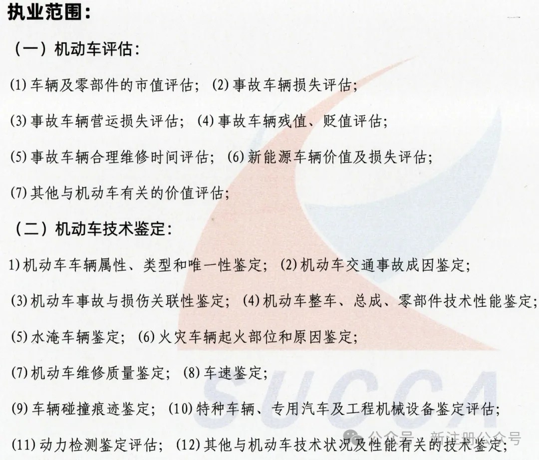 1742351615832456.jpg 640 (4).jpg