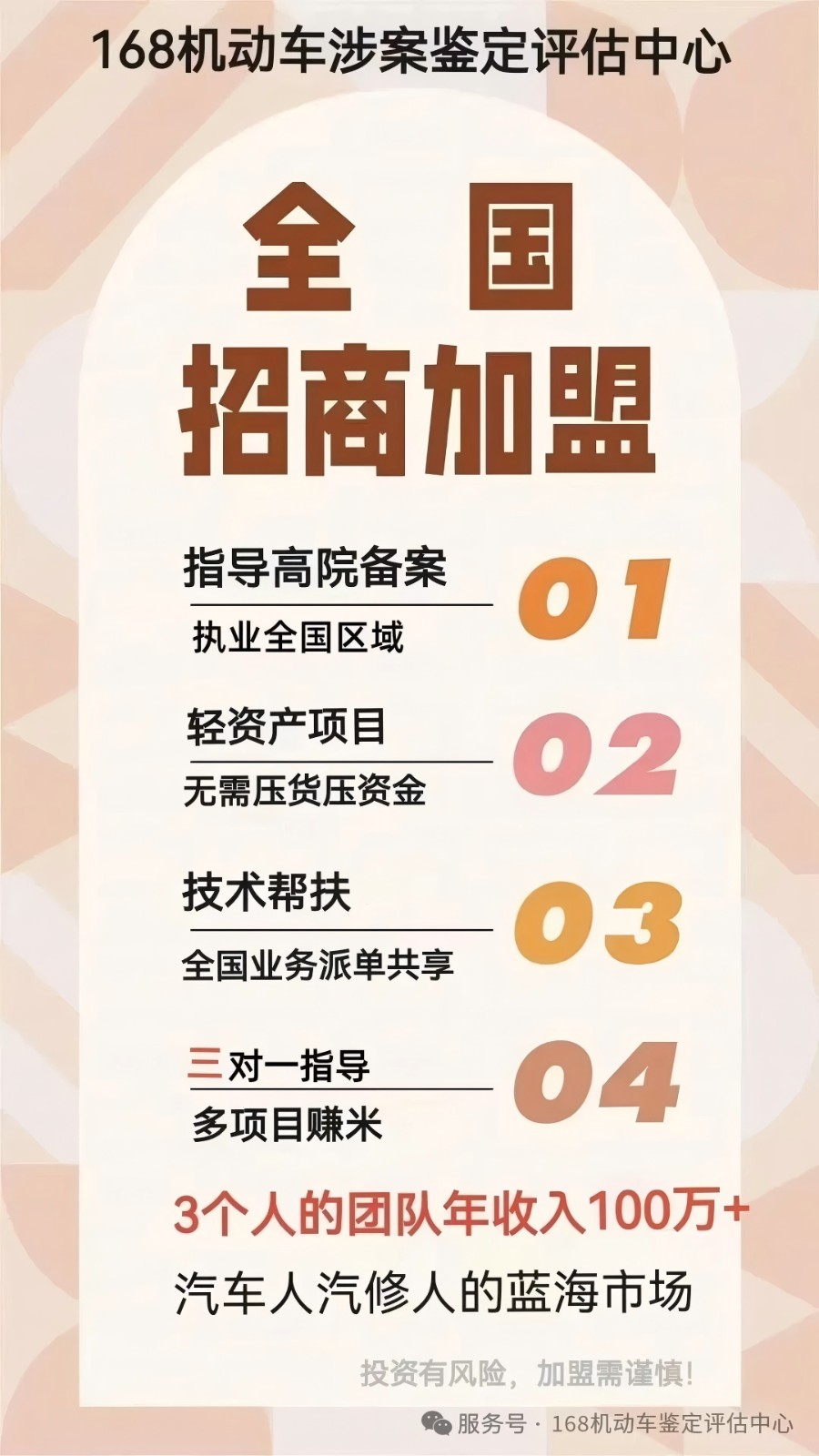 1767084628379476.jpg 微信图片_2025-12-30_164140_495.jpg