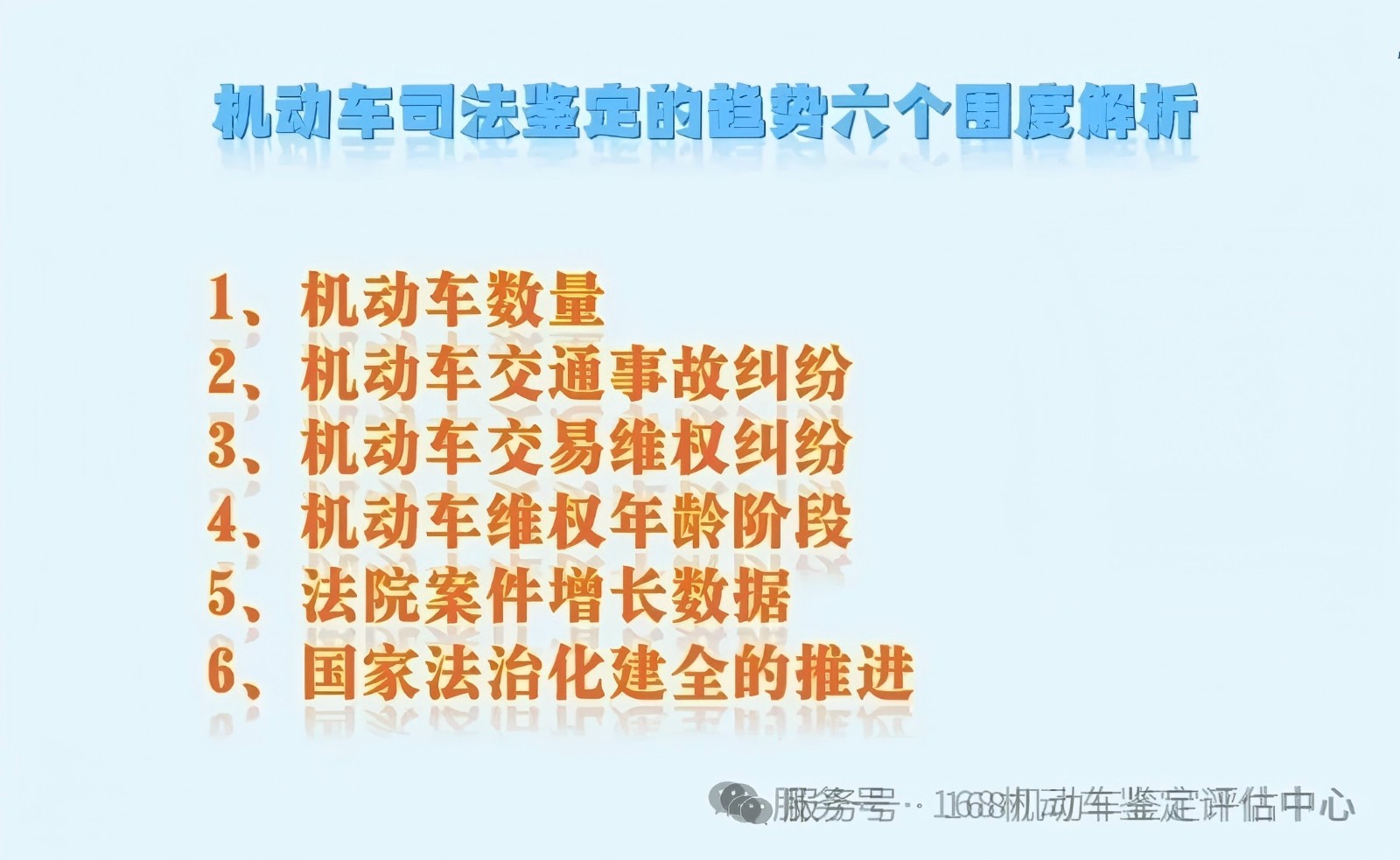 1767085429977263.jpg 微信图片_2025-12-30_164132_364.jpg