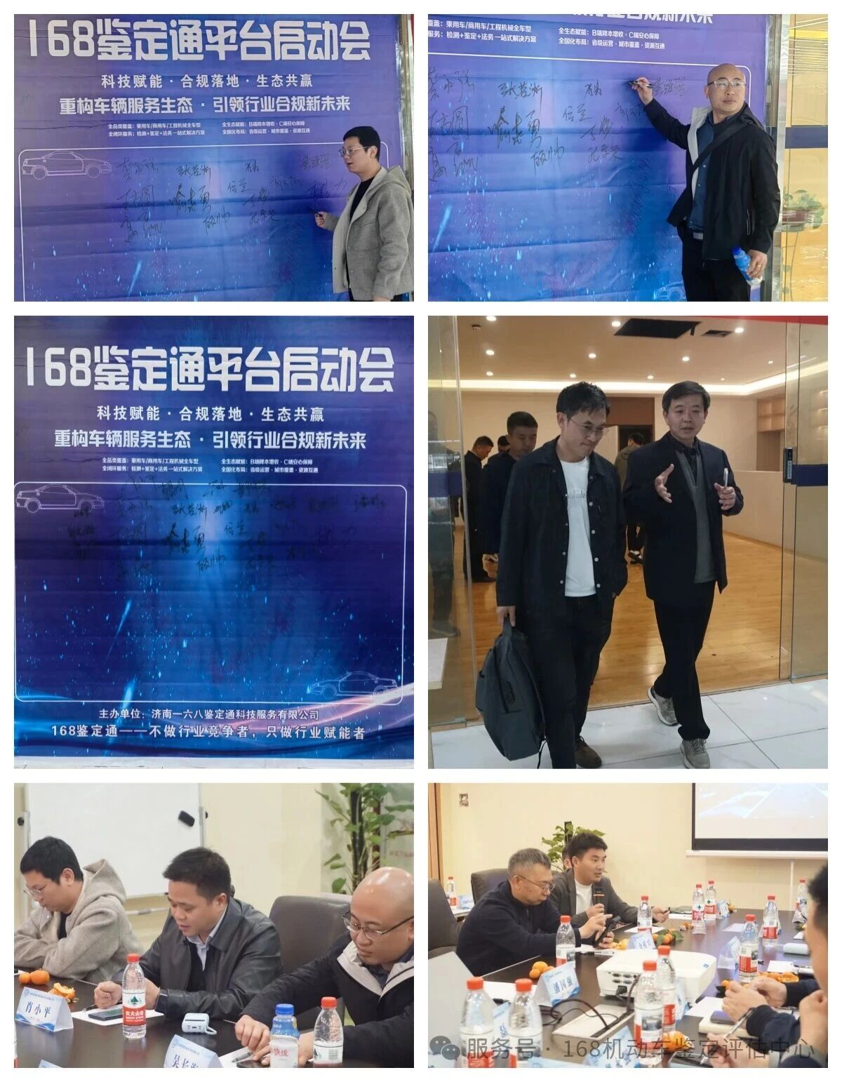 1775185321828580.jpg 微信图片_2026-04-03_105624_379.jpg